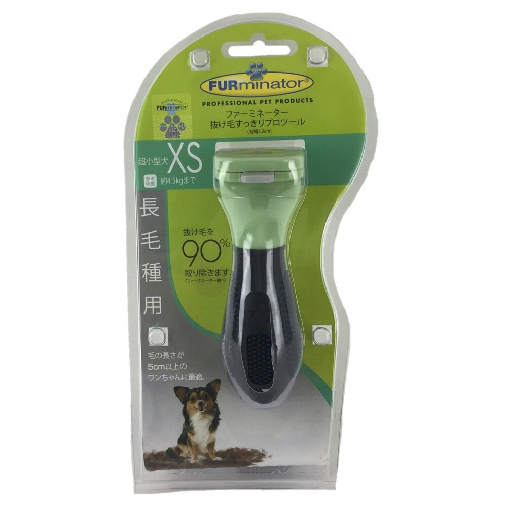 豪華ラッピング無料 Traditional-J まとめ FURminatorファーミネーター 超小型犬 XS 短毛種用 1個 ペット用品 〔×24セット〕 