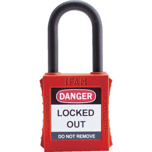 IFAM社 ロックアウト用南京錠 ナイロン製シャックル 赤 044720 特殊錠 IFAM社 ロックアウト用南京錠 ナイロン製シャックル 赤 044720 特殊錠