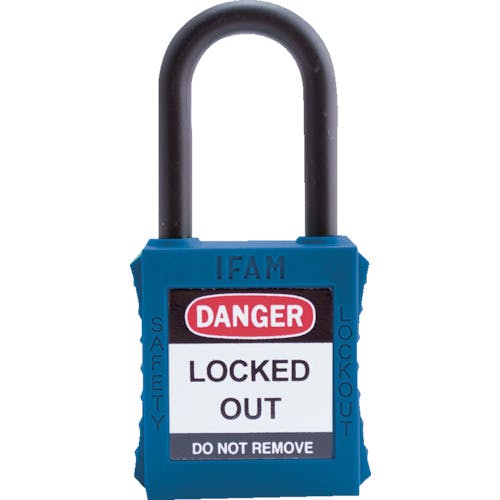 IFAM社 ロックアウト用南京錠 ナイロン製シャックル 青 044760 特殊錠 IFAM社 ロックアウト用南京錠 ナイロン製シャックル 青 044760 特殊錠