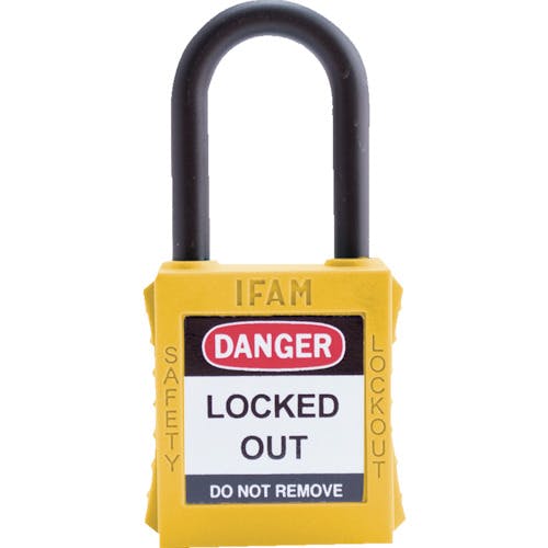 IFAM社 ロックアウト用南京錠 ナイロン製シャックル 黄 044800 特殊錠 IFAM社 ロックアウト用南京錠 ナイロン製シャックル 黄 044800 特殊錠
