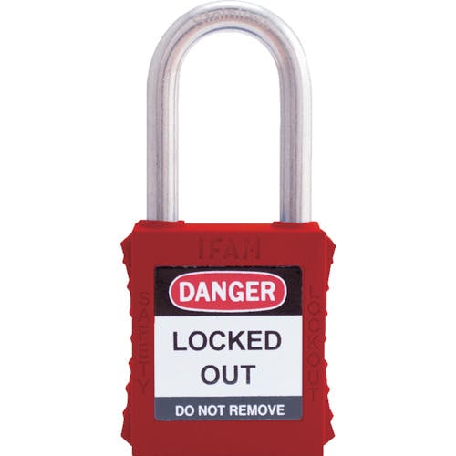 IFAM社 ロックアウト用南京錠 ステンレス製シャックル 赤 044710 特殊錠 IFAM社 ロックアウト用南京錠 ステンレス製シャックル 赤 044710 特殊錠