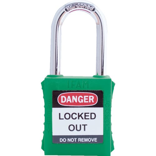 IFAM社 ロックアウト用南京錠 スチール製シャックル 緑 044820 特殊錠 IFAM社 ロックアウト用南京錠 スチール製シャックル 緑 044820 特殊錠