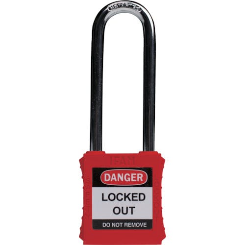IFAM社 ロックアウト用南京錠 スチール製シャックル(ツル長) 赤 044706 特殊錠 IFAM社 ロックアウト用南京錠 スチール製シャックル(ツル長) 赤 044706 特殊錠