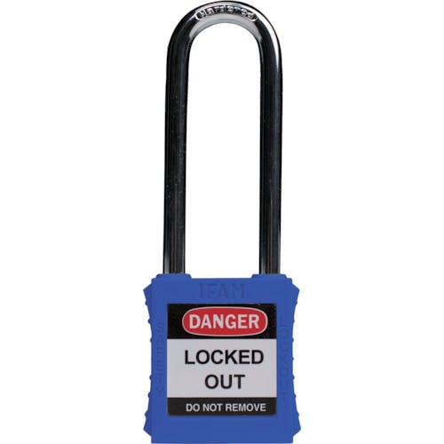 IFAM社 ロックアウト用南京錠 スチール製シャックル(ツル長) 青 044756 特殊錠 IFAM社 ロックアウト用南京錠 スチール製シャックル(ツル長) 青 044756 特殊錠