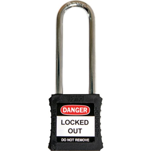 IFAM社 ロックアウト用南京錠 スチール製シャックル(ツル長) 黒 044866 特殊錠 IFAM社 ロックアウト用南京錠 スチール製シャックル(ツル長) 黒 044866 特殊錠