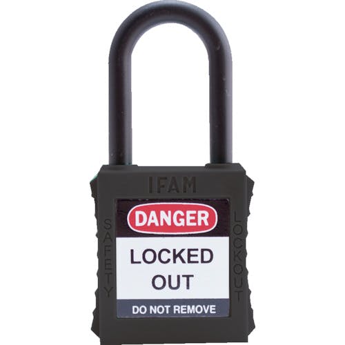 IFAM社 ロックアウト用南京錠 ナイロン製シャックル 黒 044880 特殊錠 IFAM社 ロックアウト用南京錠 ナイロン製シャックル 黒 044880 特殊錠