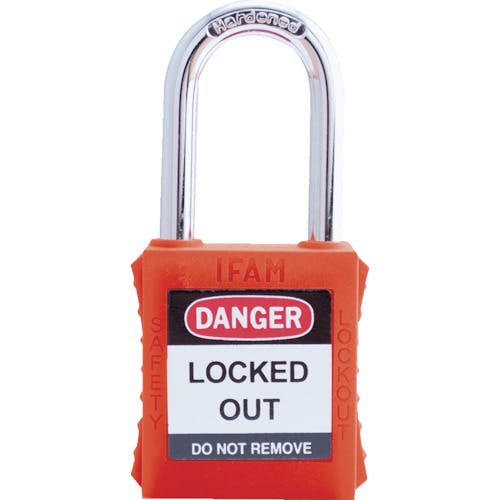 IFAM社 ロックアウト用南京錠 スチール製シャックル オレンジ 044900 特殊錠 IFAM社 ロックアウト用南京錠 スチール製シャックル オレンジ 044900 特殊錠