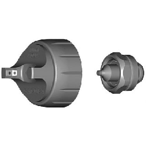 SAGOLA社 mini XTREME エアーキャップEPA 56418525 56418525 スプレーガン(重力式) SAGOLA社 mini XTREME エアーキャップEPA 56418525 56418525 スプレーガン(重力式)