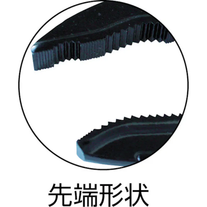 【CAINZ-DASH】GRIP-ON社 マルチグリッププライヤー 235mm 131-10【別送品】