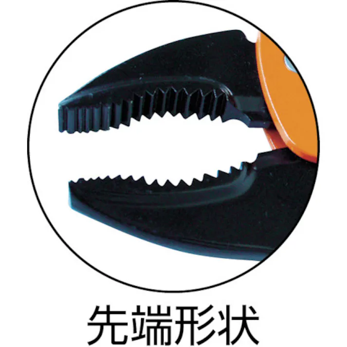 【CAINZ-DASH】GRIP-ON社 グリッププライヤー 135mm 111-05【別送品】