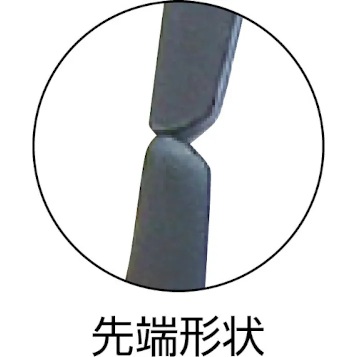 【CAINZ-DASH】GRIP-ON社 C型グリッププライヤー 165mm 124-06【別送品】