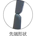 【CAINZ-DASH】ＧＲＩＰ－ＯＮ社 Ｃ型グリッププライヤー　６３０ｍｍ 124-24【別送品】