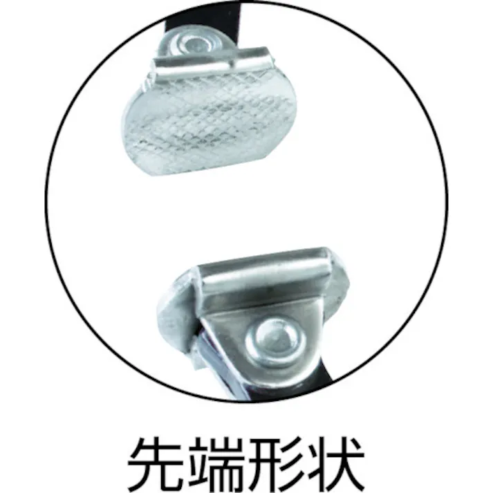 【CAINZ-DASH】GRIP-ON社 C型グリッププライヤー(自在金具付) 365mm 224-14【別送品】