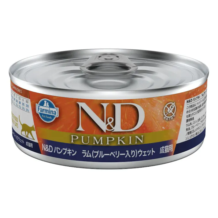 N&D パンプキン ラム ブルーベリー ウェット 成猫用 70g