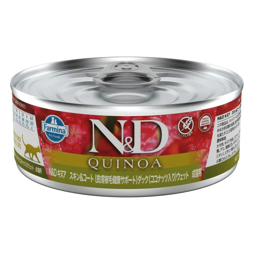N＆D キヌア スキン＆コート(皮膚被毛健康サポート) ダック ウェット 成猫用 80g