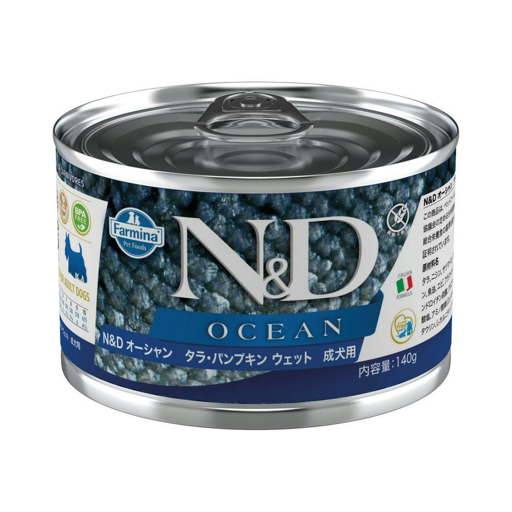 N＆D オーシャン タラ パンプキン ウェット 成犬用 140g