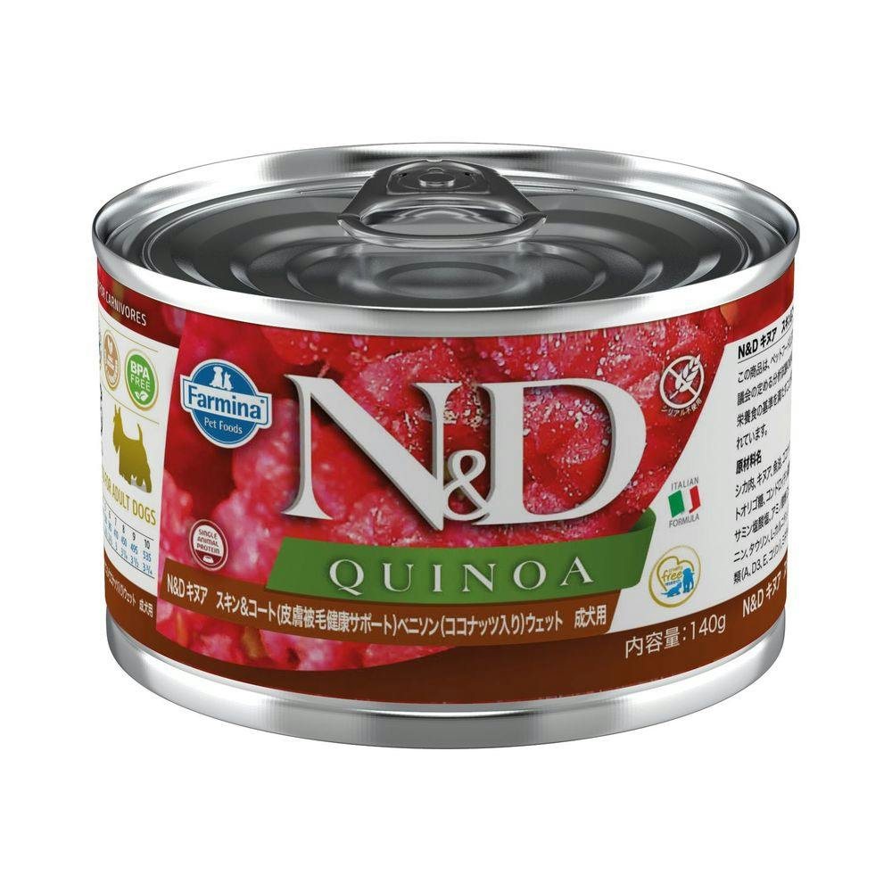 N＆D キヌア スキン＆コート(皮膚被毛健康サポート) ベニソン ウェット 成犬用 140g