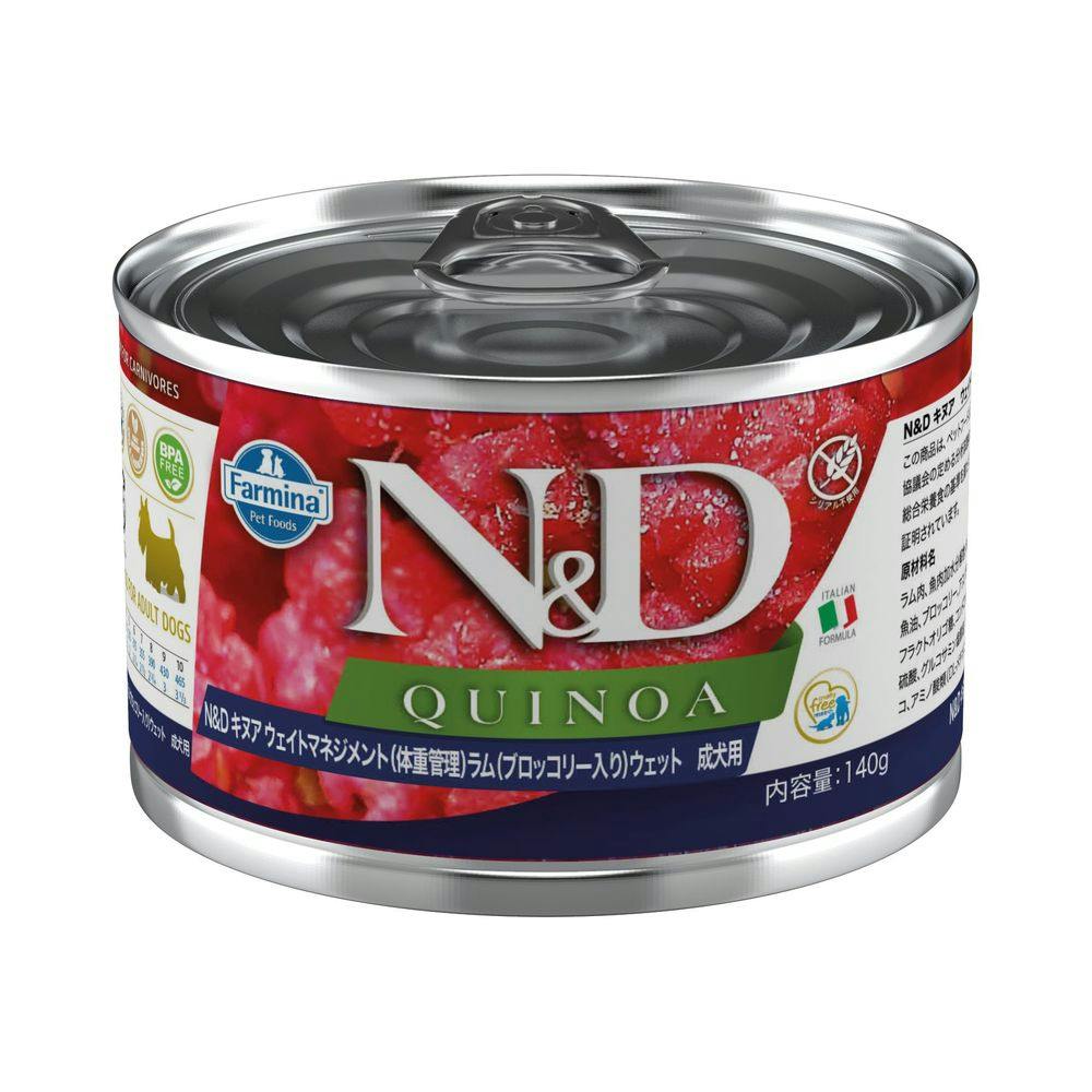 N＆D キヌア ウェイトマネジメント(体重管理) ウェット 成犬用 140g