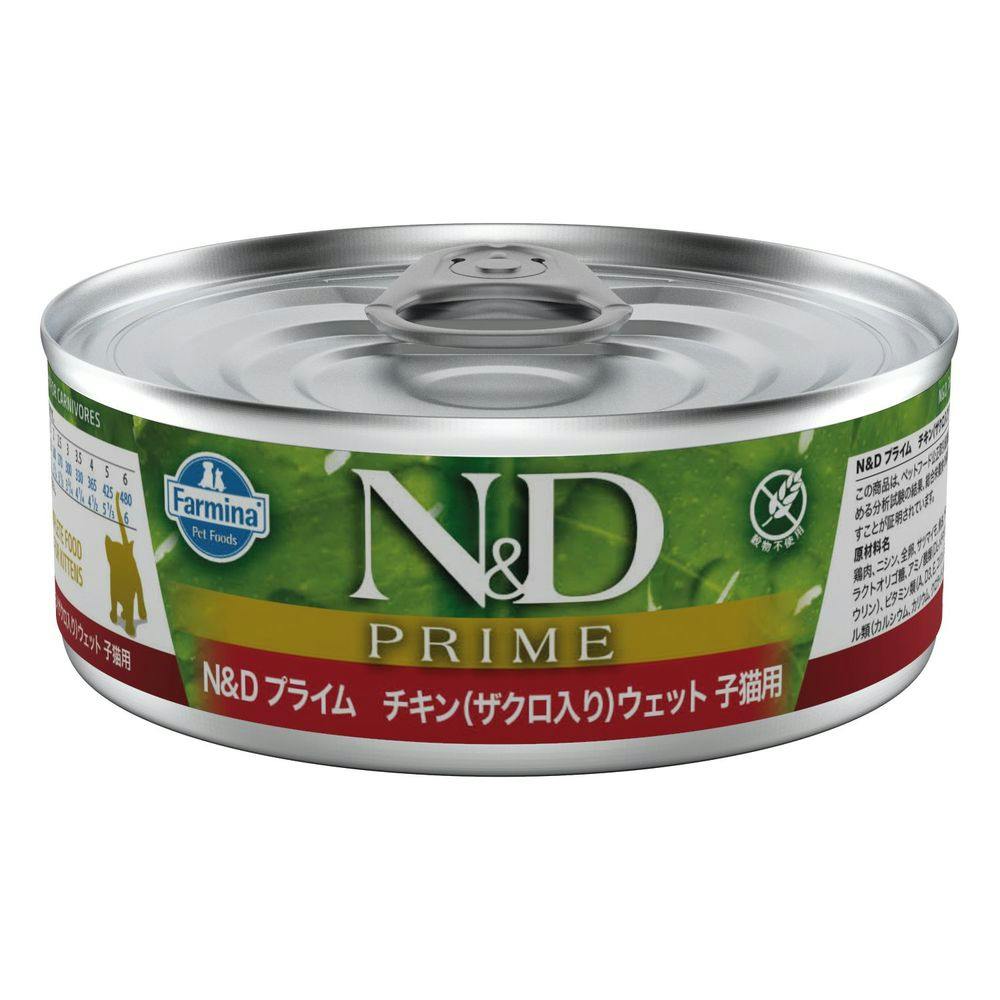 N＆D プライム チキン ザクロ ウェット 子猫用 70g | ペット用品