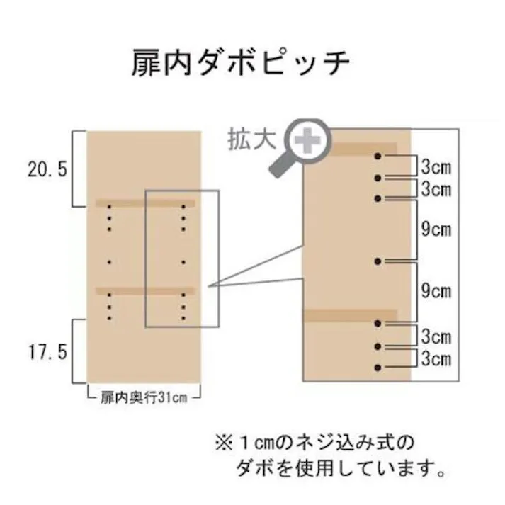 筑波産商 ARBOL OLX リビングボード 82 YN ナチュラル KAD00684 4905821270679【別送品】