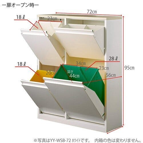 JES ぱぱっとミネラル2箱 浄水シャワーヘッド サンエイラボ: ホーム＆キッチン | ロフト