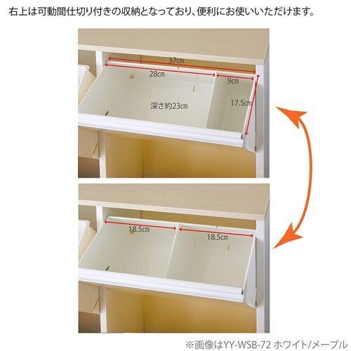 ②つくばい　59㎝✖️37㎝　引き取り限定 ②つくばい 59️37 引き取り限定