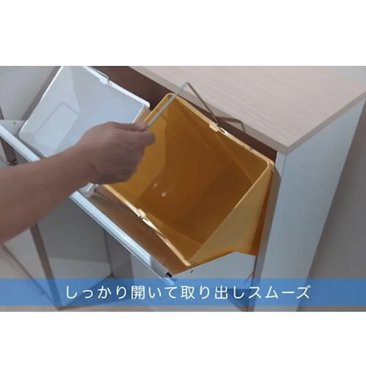 筑波産商 ARBOL スチールボックス YY-WSB 60 ホワイト色 VCP00095 4905821311471【別送品】