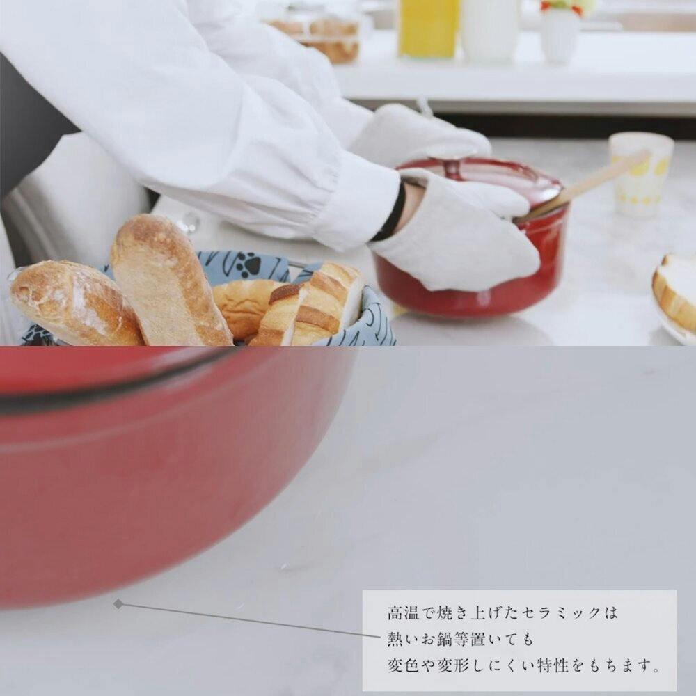 筑波産商 ARBOL セラミックテーブル ダイニング オルビア 丸テーブル