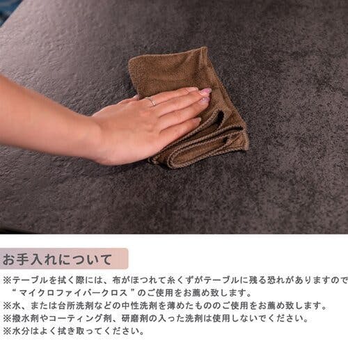 筑波産商 ARBOL セラミックテーブル ダイニング オルビア 丸テーブル