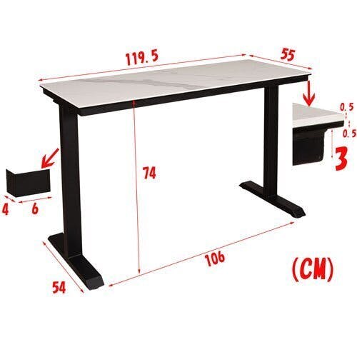 筑波産商 ARBOL セラミックデスク ローゼン 120x55 パール