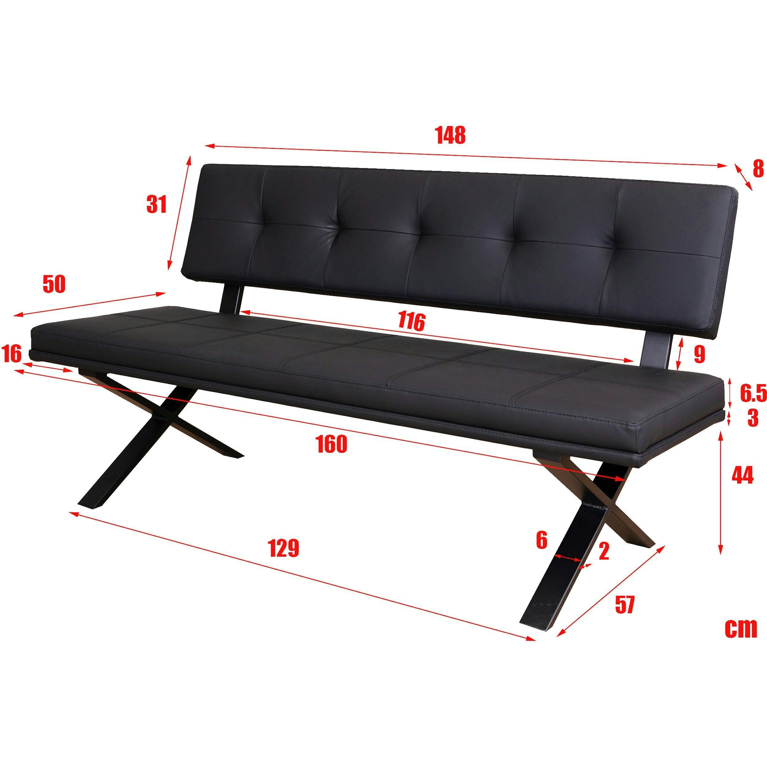 wtw ダイニング ベンチ アカシア×レザー 筑波産商 ARBOL ブレシア ダイニングベンチ PVC 背付 ブラック