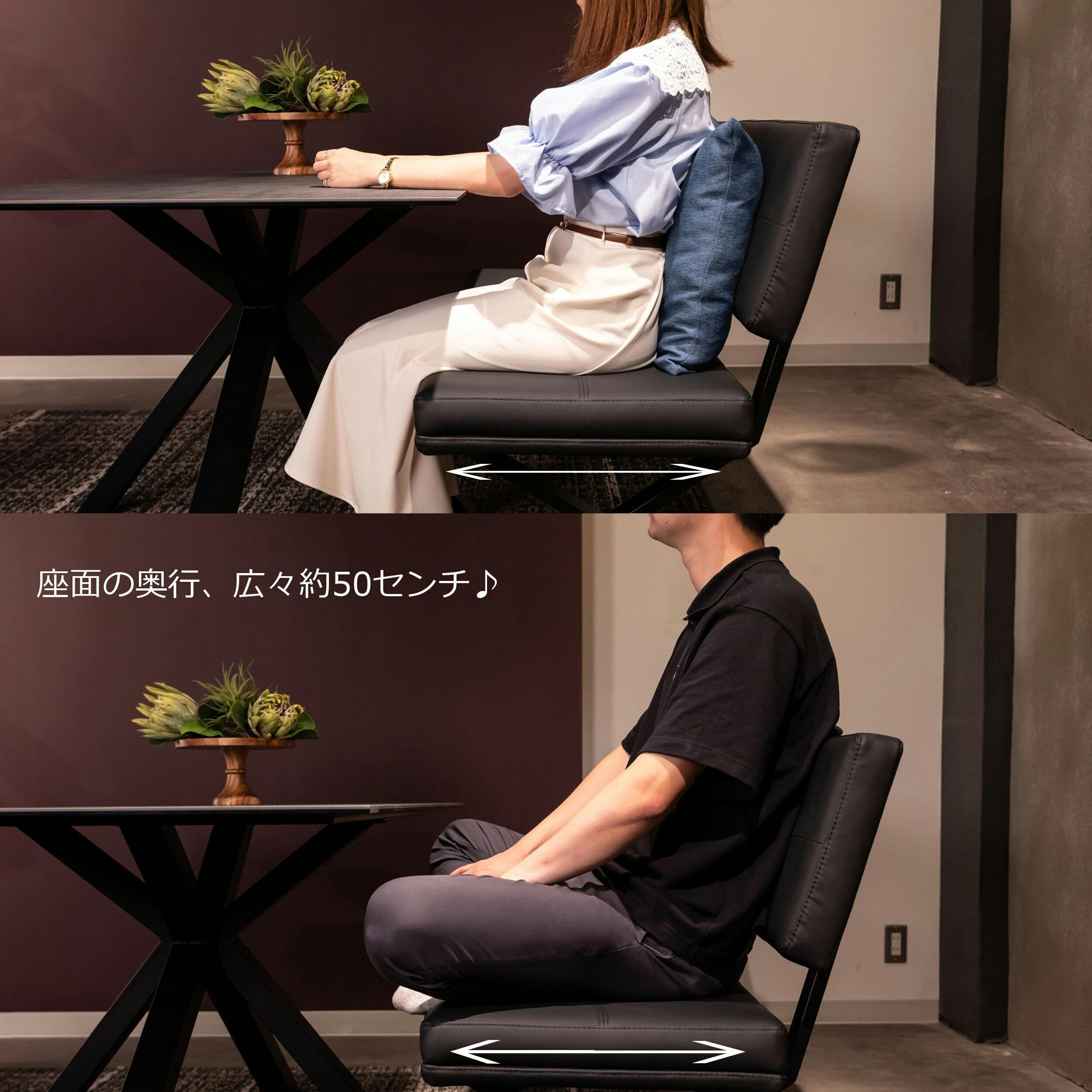 【ちよ】ダイニングチェア lc-4487.jpg