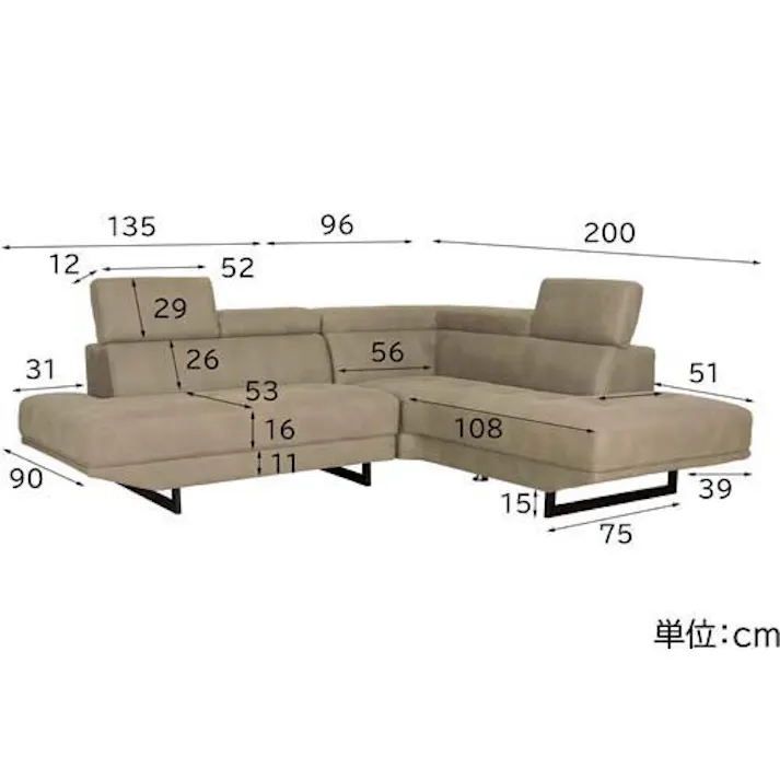 筑波産商 ARBOL コーナーソファー クラベス ダークグレイ L 左コーナー VCT00365 4905821437133【別送品】