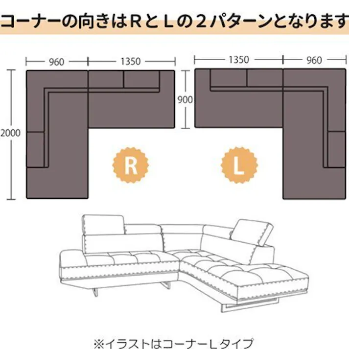 筑波産商 ARBOL コーナーソファー クラベス ライトグレイ L 左コーナー VCT00367 4905821437157【別送品】