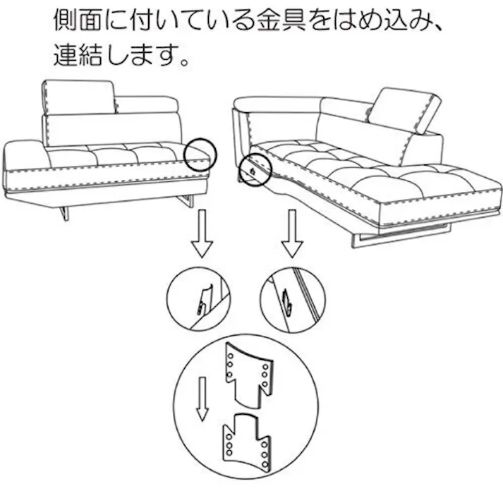 筑波産商 ARBOL コーナーソファー クラベス ライトグレイ R 右コーナー VCT00368 4905821437164【別送品】