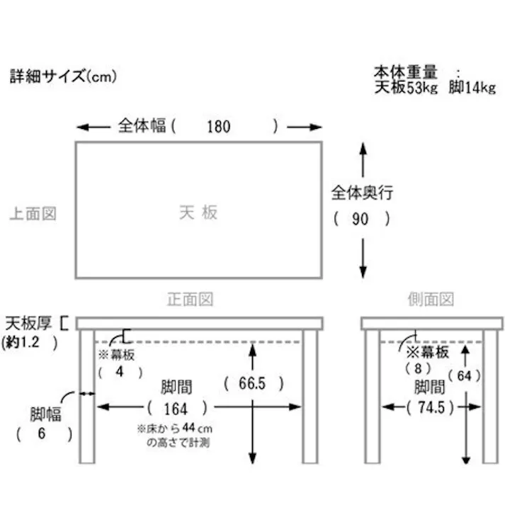 筑波産商 ARBOL グラナダ ダイニングテーブル セラミック ※テーブルのみ 180 ストームグレイ VET00149 4905821438208【別送品】