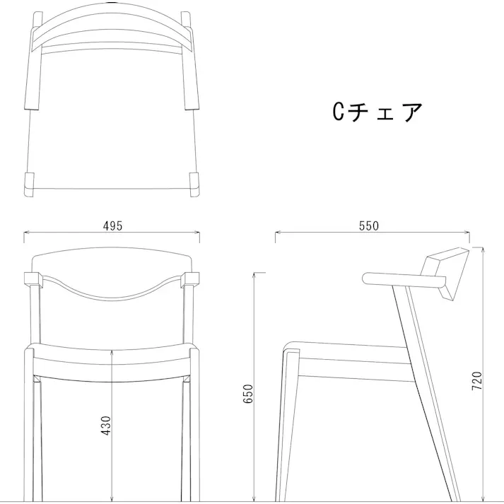 筑波産商 ARBOL モアナ ダイニングチェア セミアーム W49.5xD55 ウォールナット/ラバー/合成皮革張 ダーク VAL08621 4905821439441【別送品】