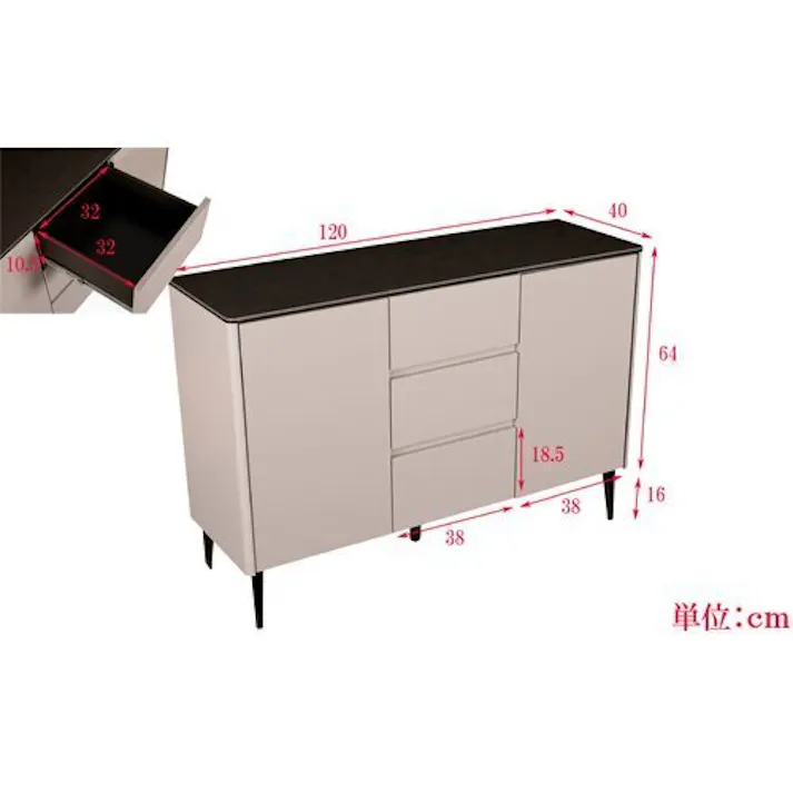 筑波産商 ARBOL コーラス キャビネットA 120 セラミックトップ 天板エボニーブラック 本体ウォームグレイ TKB9502 4905821439502【別送品】