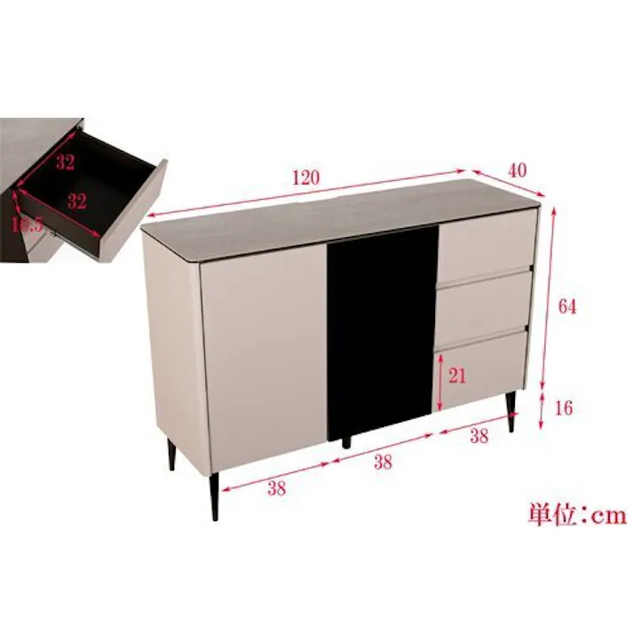 筑波産商 ARBOL コーラス キャビネットB 120 セラミックトップ 天板コーラルグレイ 本体ウォームグレイ TKB9571 4905821439571【別送品】