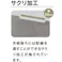 筑波産商 ARBOL コーラス TVボード 150 セラミックトップ 天板エボニーブラック 本体グローアッシュ TKB9595 4905821439595【別送品】