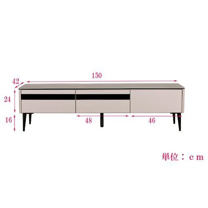 筑波産商 ARBOL コーラス TVボード 150 セラミックトップ 天板エボニーブラック 本体グローアッシュ TKB9595 4905821439595【別送品】