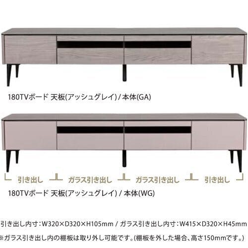 コーラス180LB テレビボード 楽天市場】ヴァイス TVボード180 スウィングテレビスタンドセット