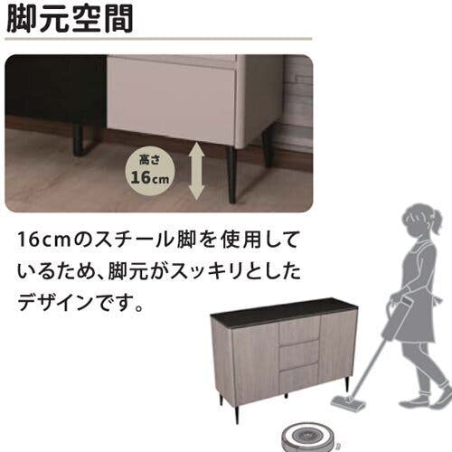 筑波産商 ARBOL コーラス TVボード 180 セラミックトップ 天板コーラル