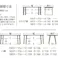 筑波産商 ARBOL クラフト 165 ダイニングテーブル スクエア脚 ナチュラル ※テーブルのみ TKB4469 4905821444469【別送品】