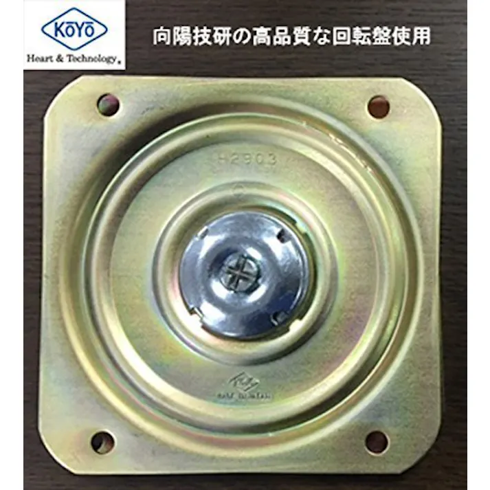 筑波産商 アルボル CCM4 081A 回転式 ダイニングチェア WH/FPGY ホワイト/グレー TKB4735 4905821444735【別送品】
