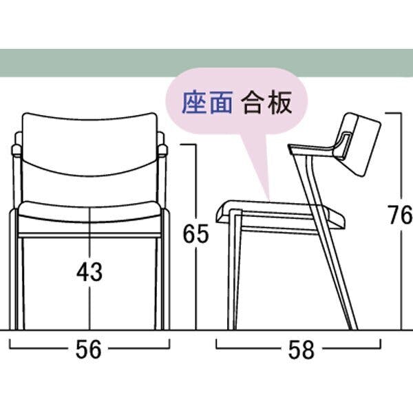 筑波産商 アルボル YUME2 205W ワイド(W56)セミアームチェア WBNR/BK