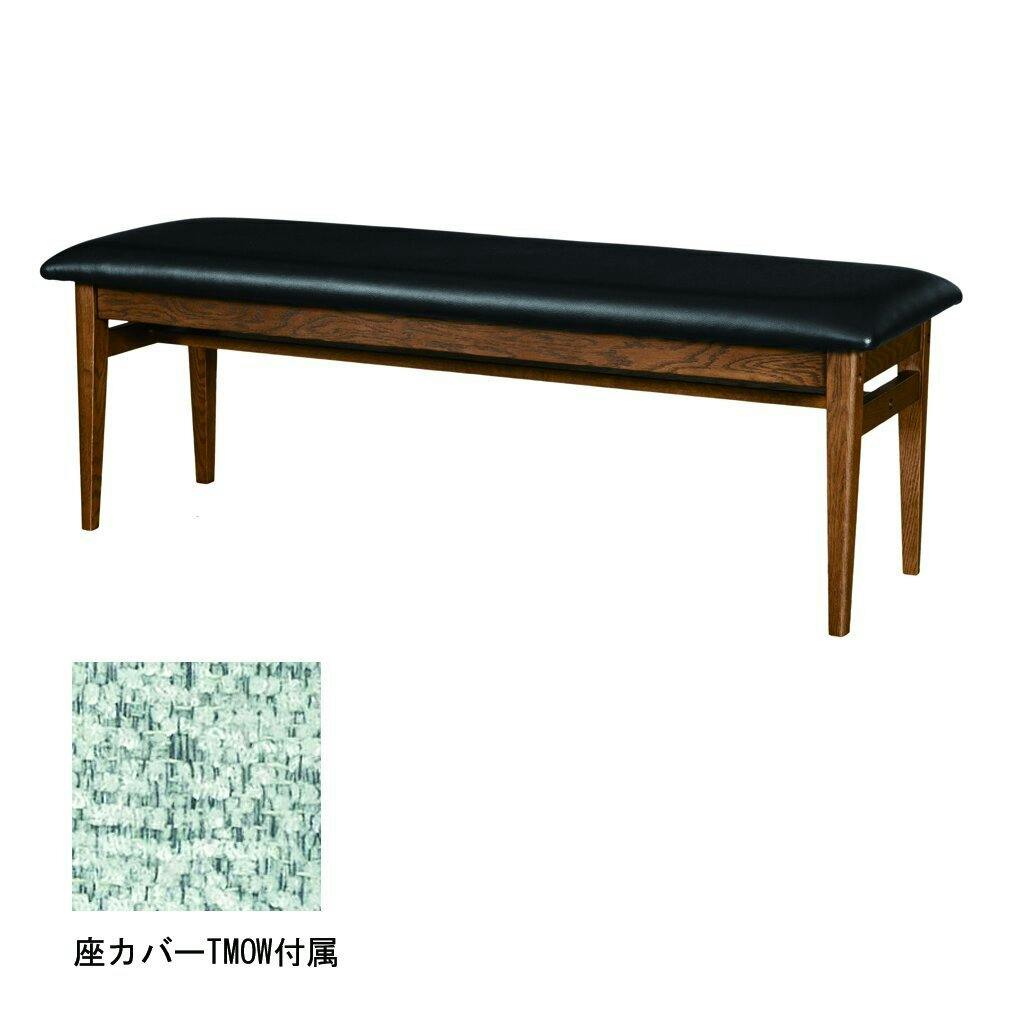 筑波産商 アルボル YUME2 125P ダイニングベンチKD WBNR/BK ブラウン/ブラック 座カバーリングTMOW オフホワイト TKB6067 490 椅子 筑波産商 アルボル YUME2 125P ダイニングベンチKD WBNR/BK ブラウン/ブラック 座カバーリングTMOW オフホワイト TKB6067 490 椅子