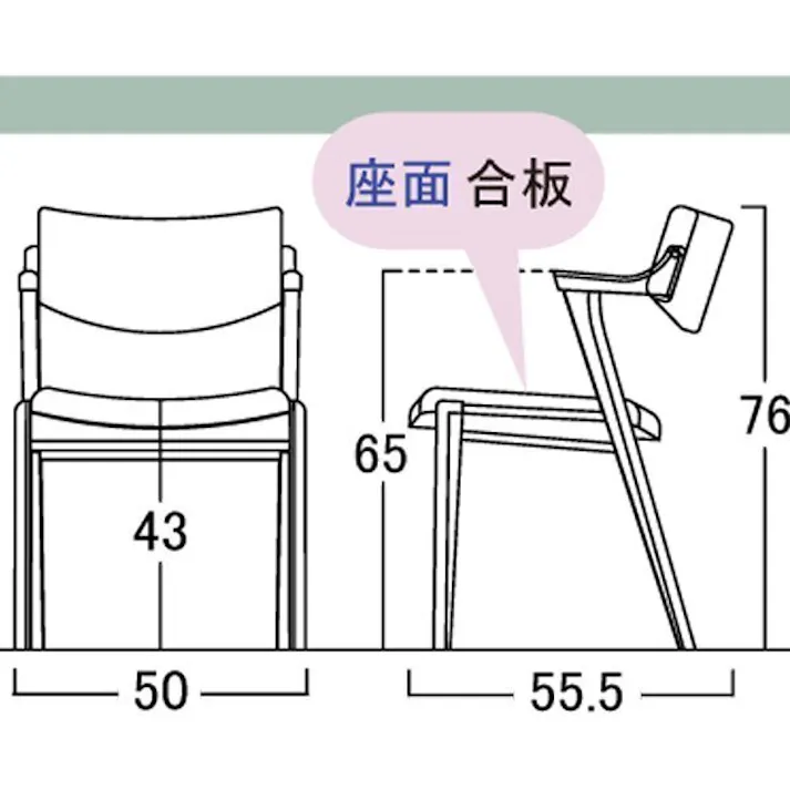 筑波産商 アルボル YUME2 205 セミアームチェア WBNR/BK ブラウン/ブラック 座カバーリングTMGR グリーン TKB6166 4905821446166【別送品】