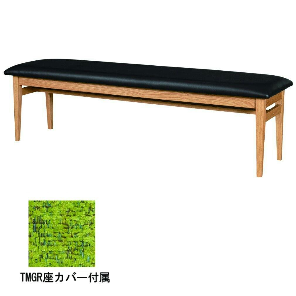 筑波産商 アルボル YUME2 150P ダイニングベンチKD NR/BK ナチュラル/ブラック 座カバーリングTMGR グリーン TKB6234 490582 椅子 筑波産商 アルボル YUME2 150P ダイニングベンチKD NR/BK ナチュラル/ブラック 座カバーリングTMGR グリーン TKB6234 490582 椅子