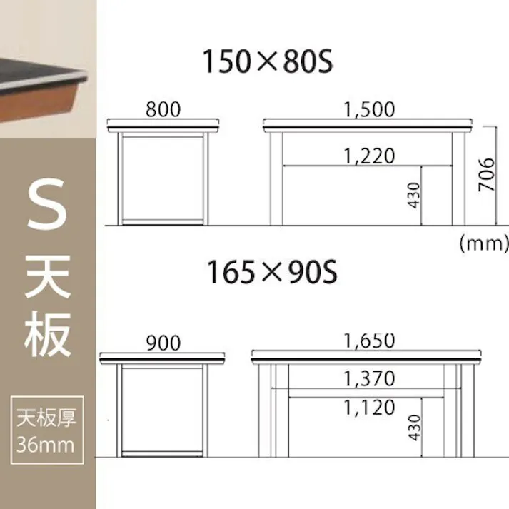 筑波産商 ARBOL パンテス2 セラミック ダイニングテーブル 150×80S コーラルグレイ天板 ※テーブルのみ スクエア脚 TKB6784 4905821446784【別送品】